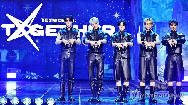 투모로우바이투게더