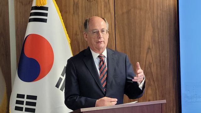 웨이먼 한미의회교류센터장