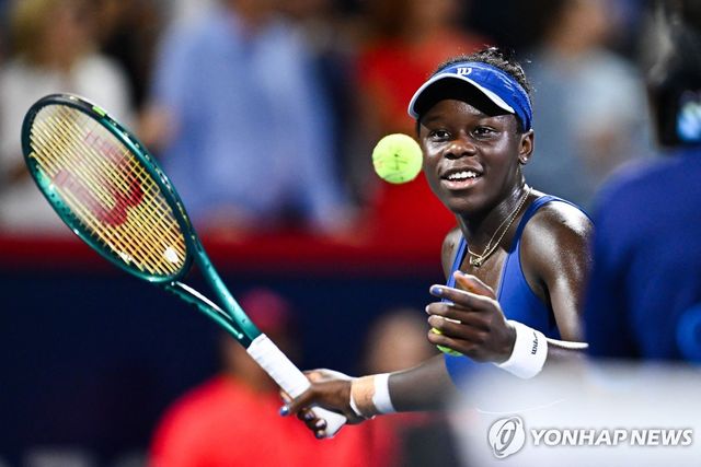 빅토리아 음보코