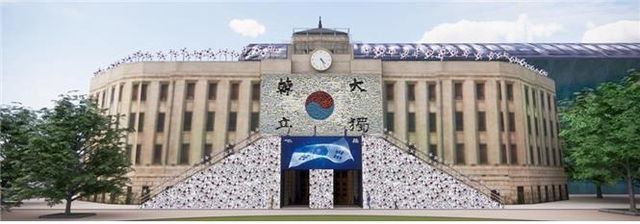 태극기 언덕 조감도