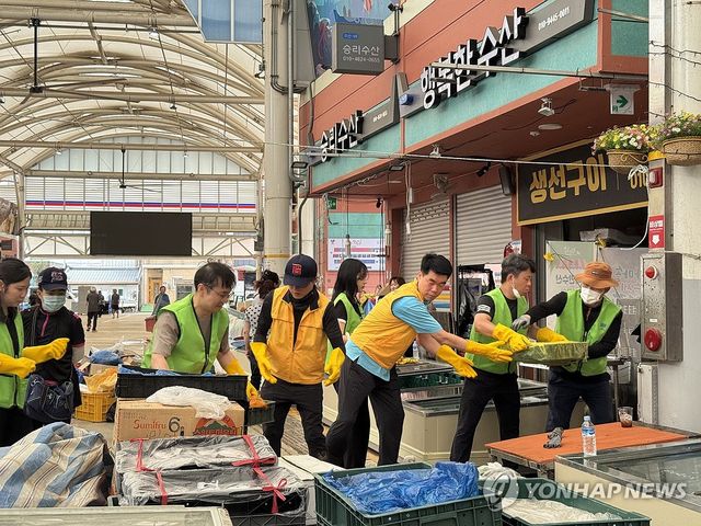 '수해 복구' 광주고검·지검 자원봉사