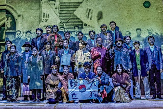 연극 '세기의 사나이'