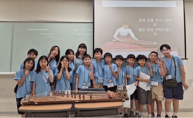 전통문화 체험하는 재일 초등학생들