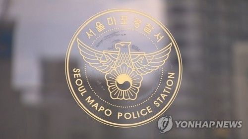 [연합뉴스TV 제공]