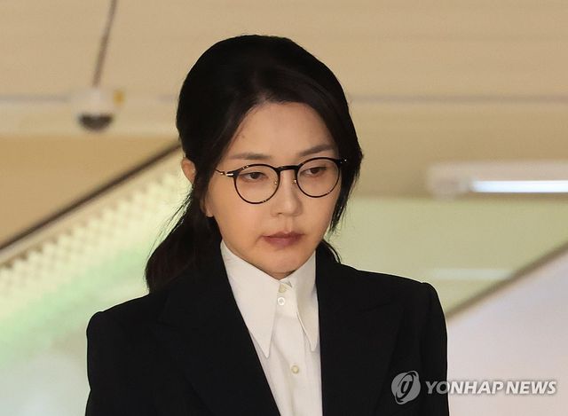 조사 받고 귀가하는 김건희 여사