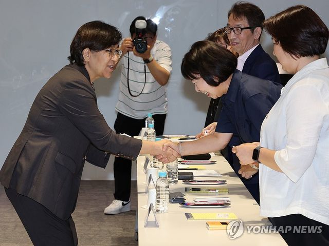 환자·소비자단체 만난 정은경 복지 장관