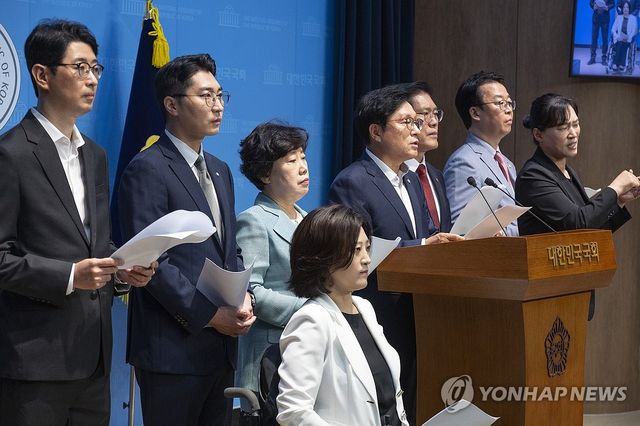 이춘석 차명 주식 거래 의혹 관련 성명 발표하는 국민의힘 법사위원들