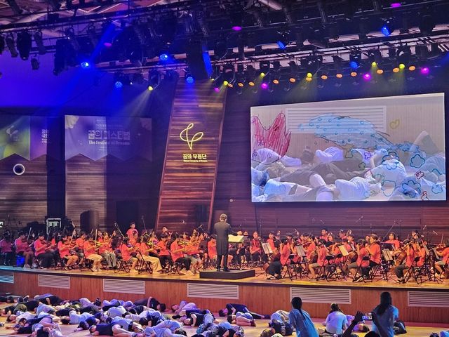 '카발레라 루스티카나' 간주곡 공연하는 꿈의 예술단