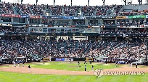 대전한화생명 볼파크 만원 관중