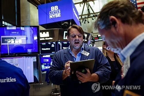 뉴욕증권거래소의 트레이더