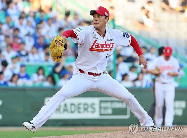 SSG 선발 김광현