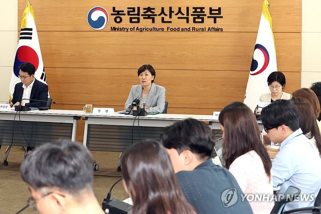 송미령 농식품부 장관, "현안은"
