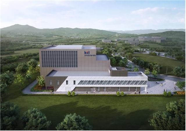 미래항공기술센터 조감도