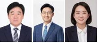 이후삼·신현성·최혜영 실장