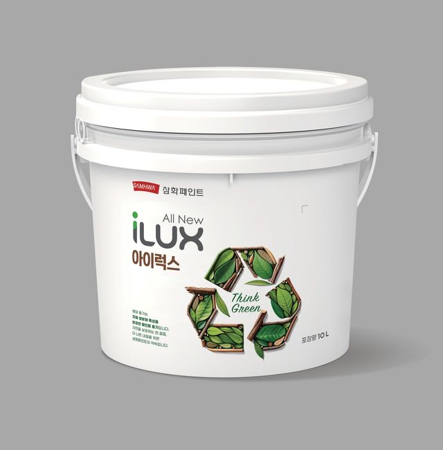 삼화페인트 '생분해 페인트 용기'를 적용한 아이럭스 