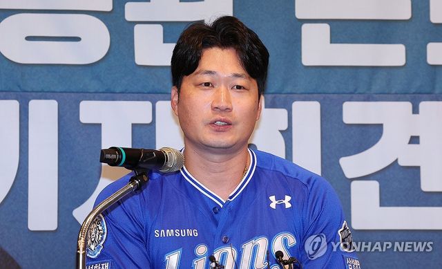 오승환 은퇴 기자회견