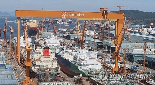 한화오션 거제 사업장