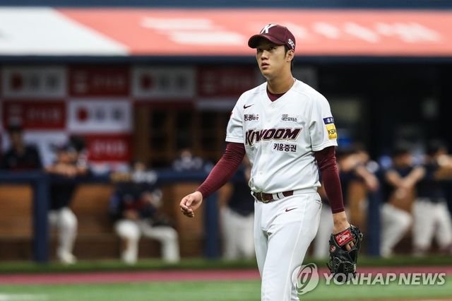 키움 히어로즈 안우진