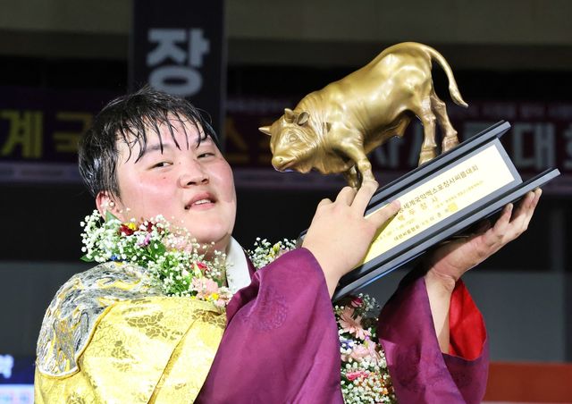 백두장사 홍지흔