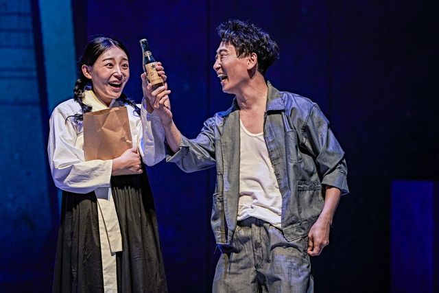 연극 '세기의 사나이'