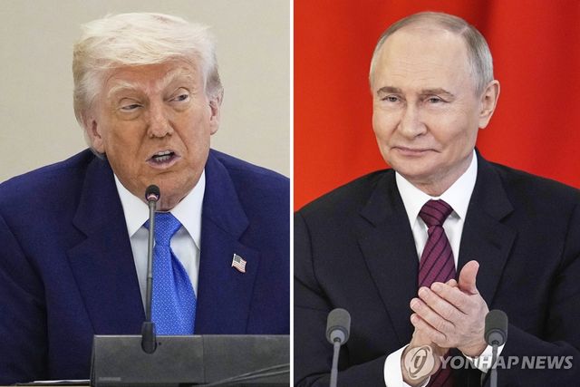 트럼프와 푸틴