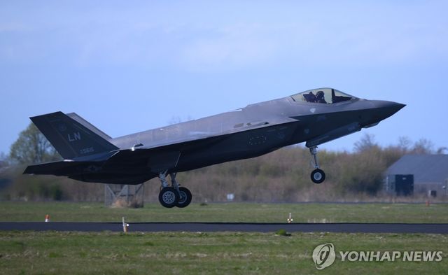 미 공군 F-35 전투기