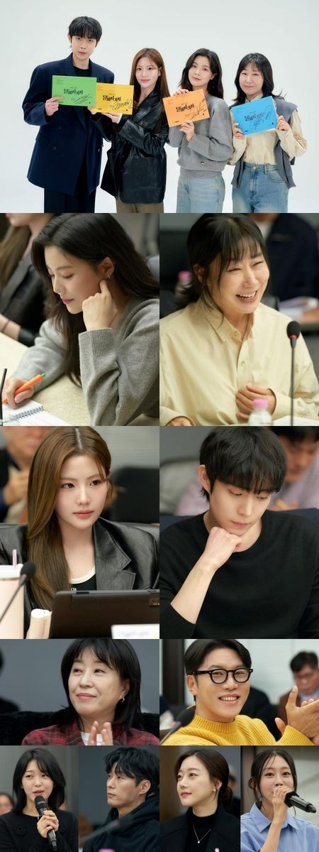 MBC 새 금토드라마 '달까지 가자' 대본 연습 현장