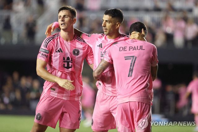 골세리머니를 펼치는 인터 마이애미 선수들