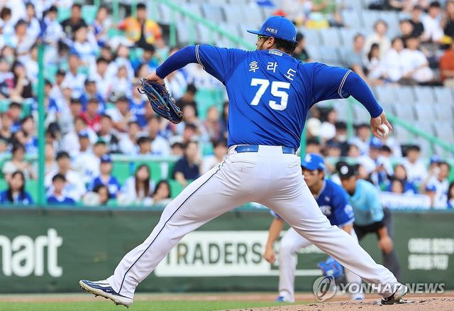 삼성 선발 후라도