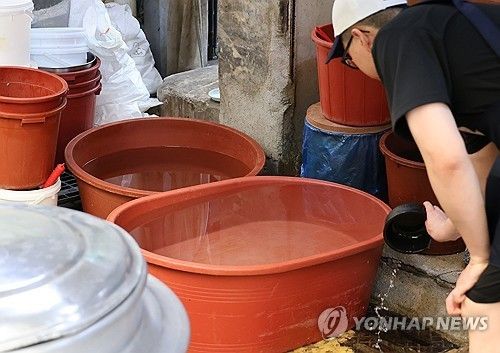 증평읍 전역에 단수