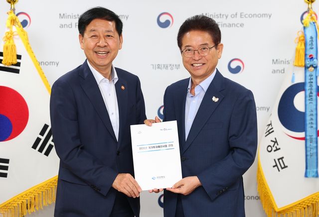 [경북도 제공. 재판매 및 DB 금지]