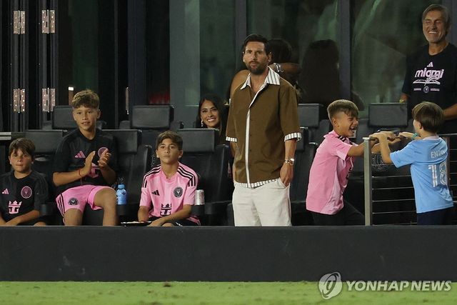 가족들과 경기를 지켜보는 리오넬 메시