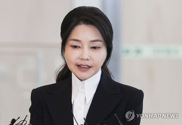 김건희 여사, 특검 첫 출석