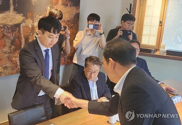 3차 수련협의체 회의