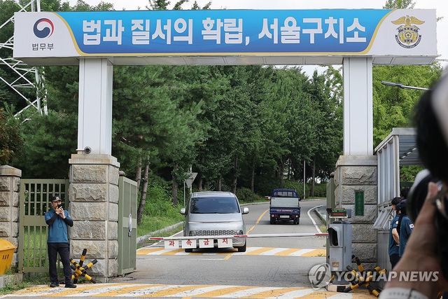 김건희특검팀, 윤 전 대통령 체포 무산