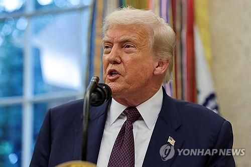 트럼프 미국 대통령