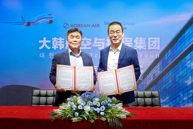 대한항공, 중국 씨트립과 전략적 파트너십