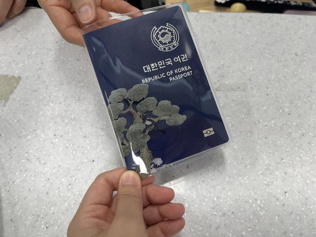 강북구 여권 케이스 