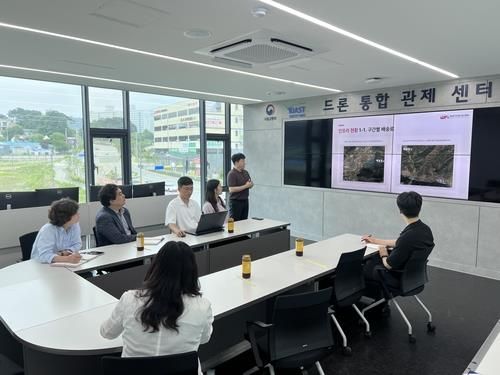 K-드론 배송 실증을 위한 실시간 드론 통합 관제 센터 