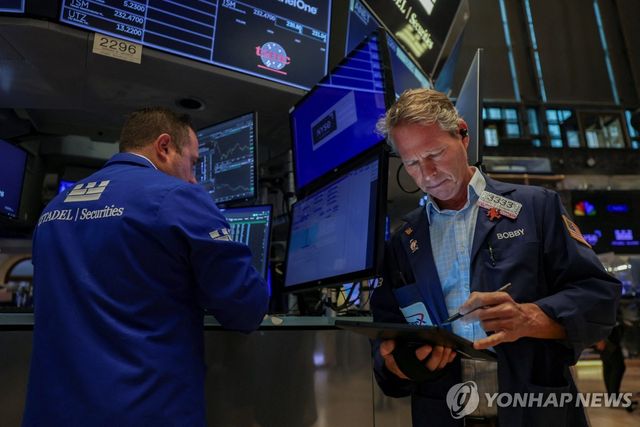 뉴욕증권거래소