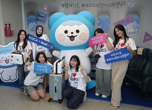 ODA 서포터스 '위코 7기' 참가자들