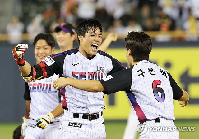 천성호 '내가 끝내기 주인공!'