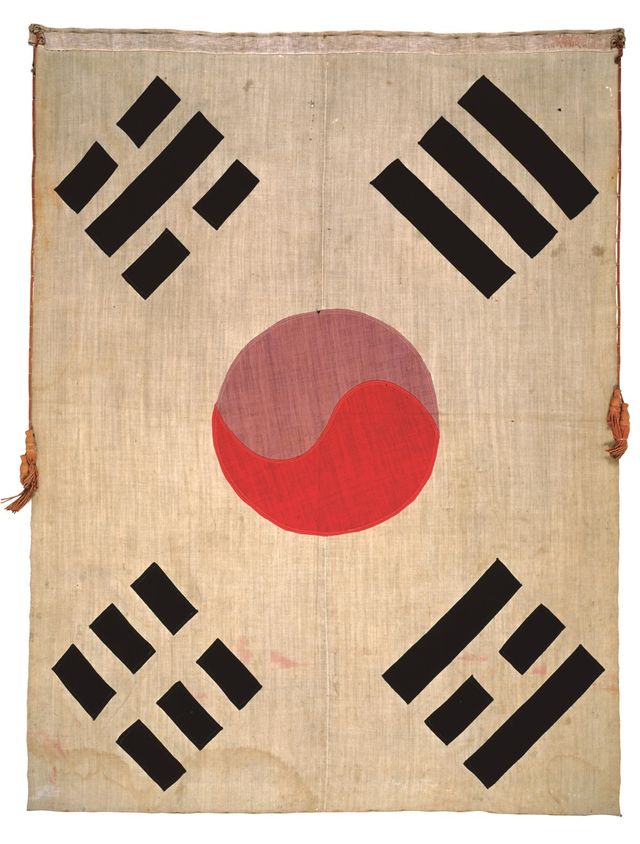 국가등록문화유산 '대한민국 임시의정원 태극기'