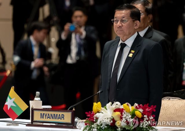 민 아웅 흘라잉 미얀마 최고사령관