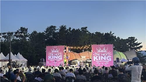 강릉 버스킹 전국대회