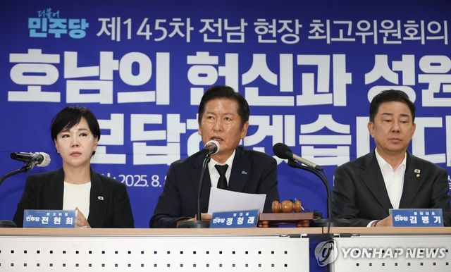 발언하는 정청래 대표