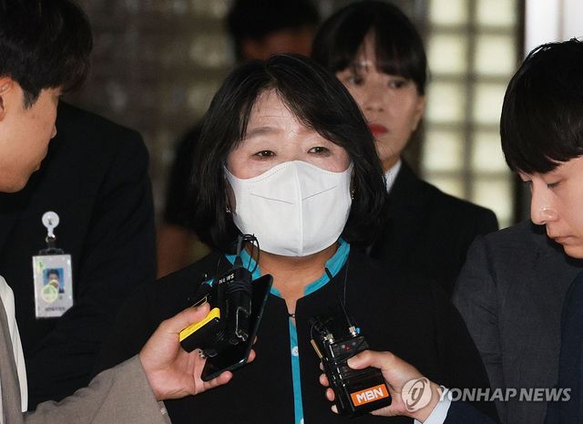 '후원금 횡령' 윤미향 기소 4년만에 유죄…퇴임후 의원 상실형