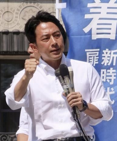 고이즈미 신지로 일본 농림수산상