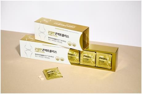 [파마리서치메디케어 제공]