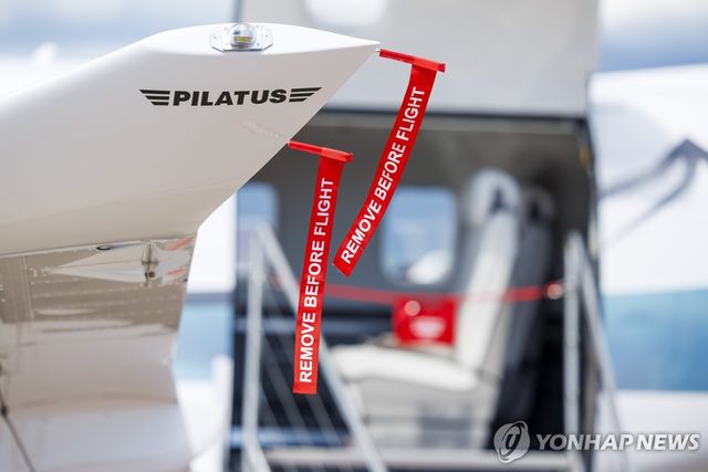 필라투스 항공기 PC-12
